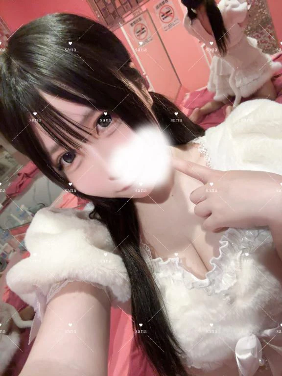 次は！