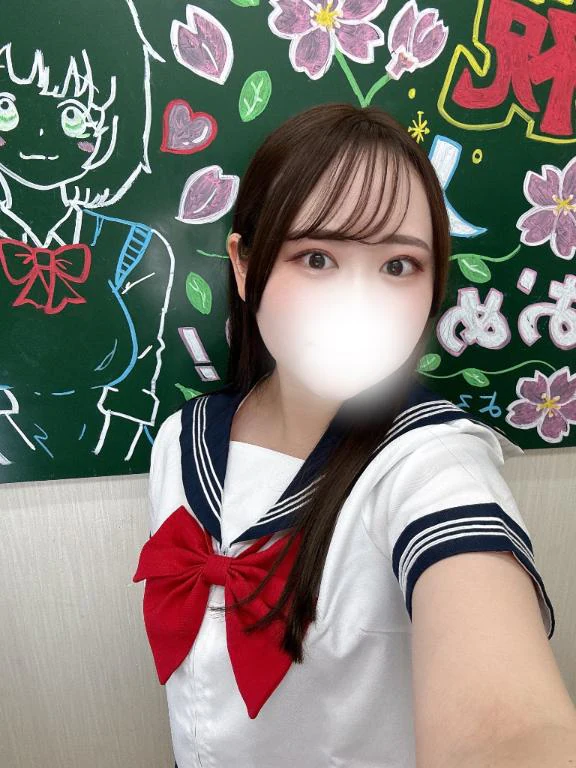 高校生まりあ