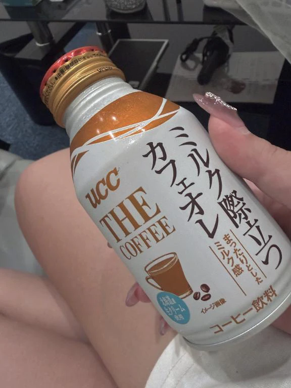 おはよ〜( ¯꒳​¯ )ᐝ