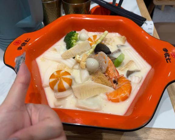 まら活👍🏻