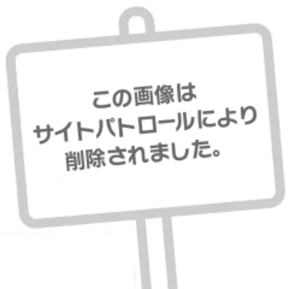 いるよん🎶