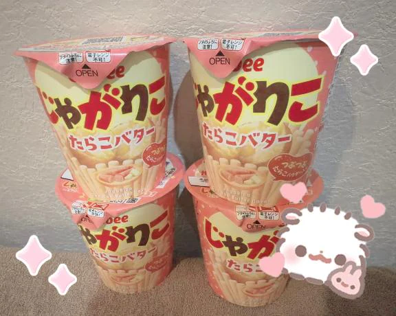 きゃー！😻😻