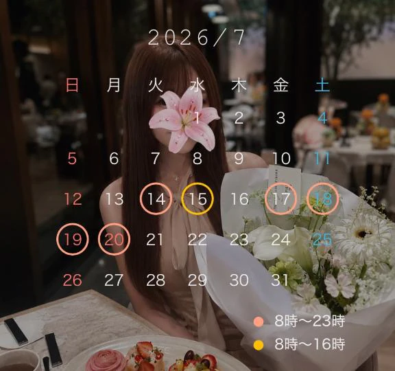 🤍７月🤍
