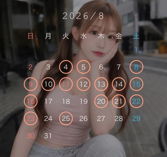 💛８月💛