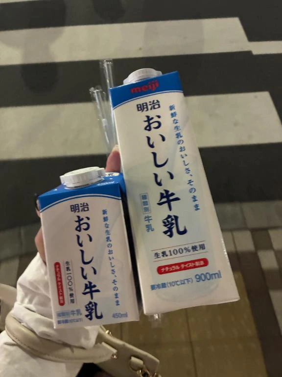 💛飲みすぎ注意ね💛