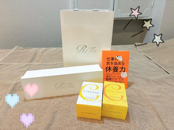 💛🎁💛