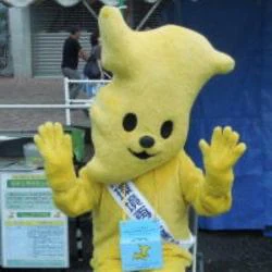 また行くよ〜🌟