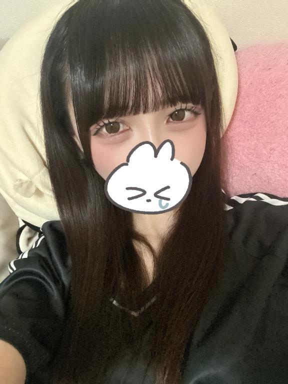 ありがとう