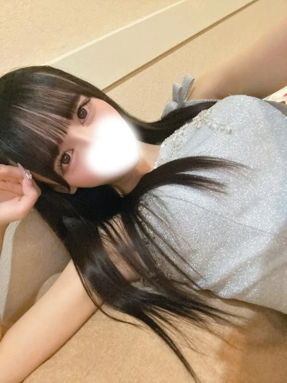 即横