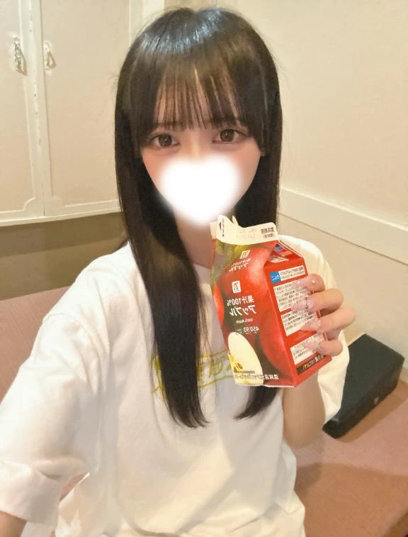 危険👈🏻