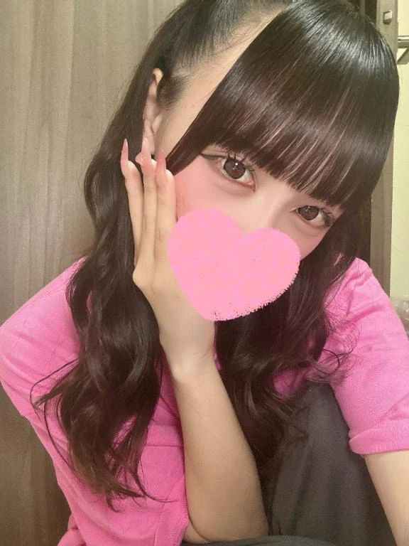 系統
