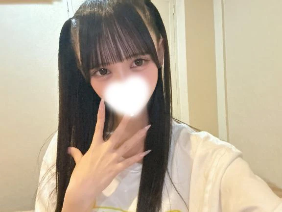 ぐっもーにん