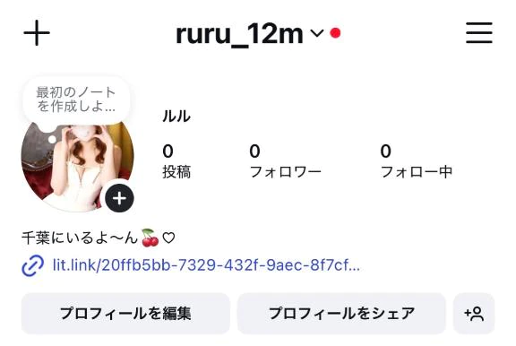 💛作ってみた✌️💛