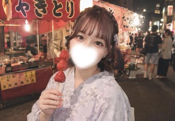 AI♡