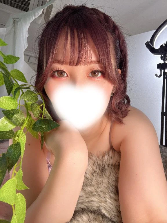 います♡