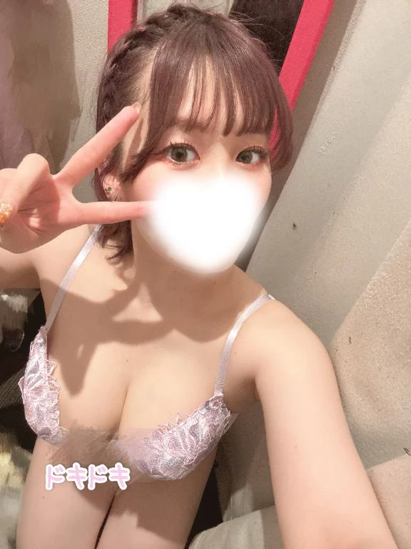 なにしてるの？🥺