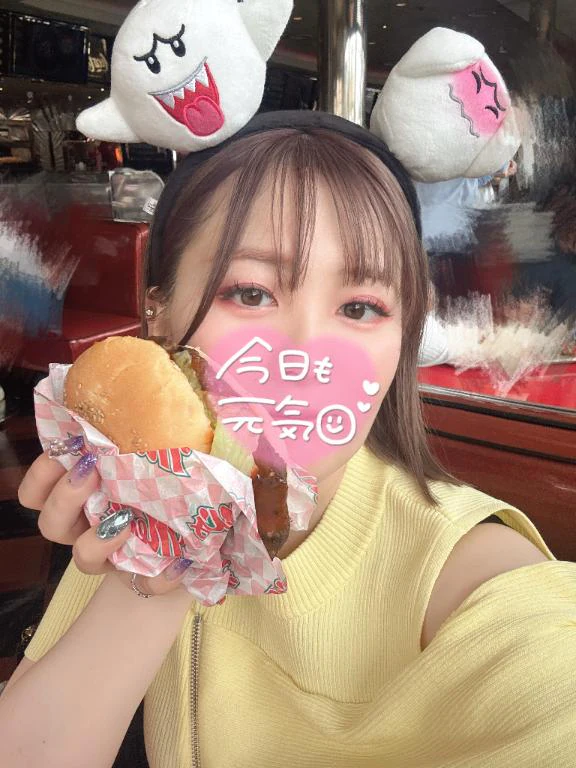 います♡