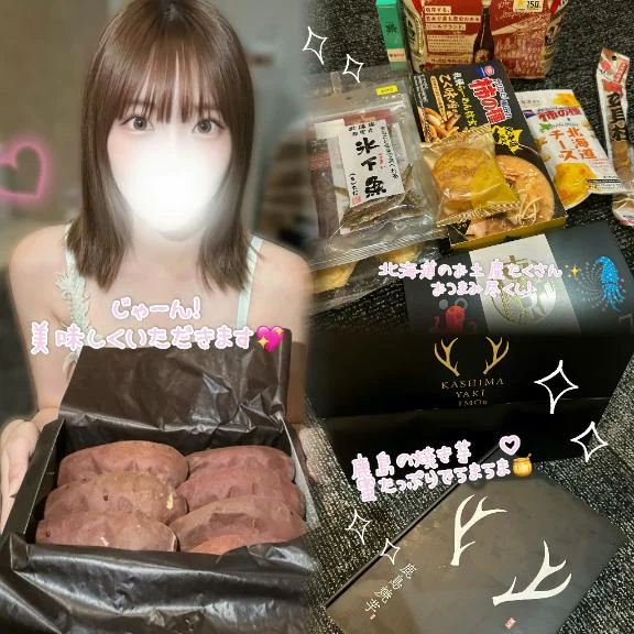 【お礼】jun77711様💌