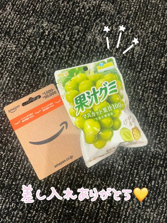 𝙏𝙝𝙖𝙣𝙠 𝙮𝙤𝙪¨̮♡