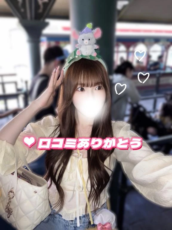【口コミお礼】15時のもぐもぐタイム(・u ・)ŧ‹”ŧ‹”