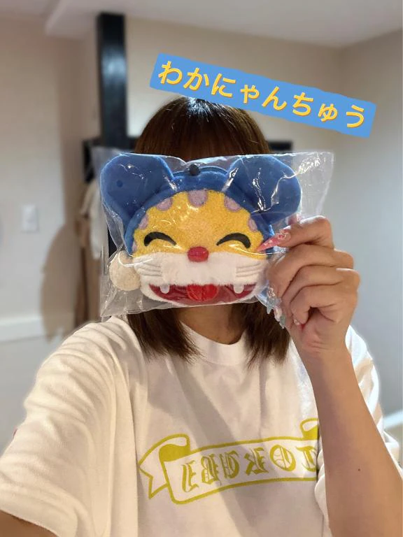 わかにゃんちゅう…？！