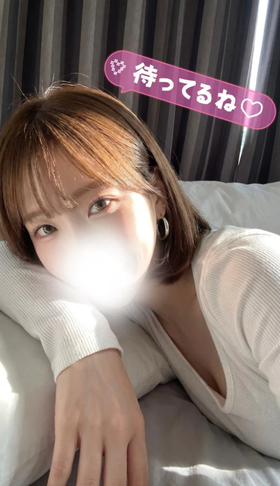 受付終了🌟