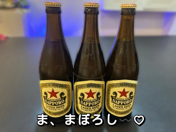 素敵な差し入れいただきました🥺💛