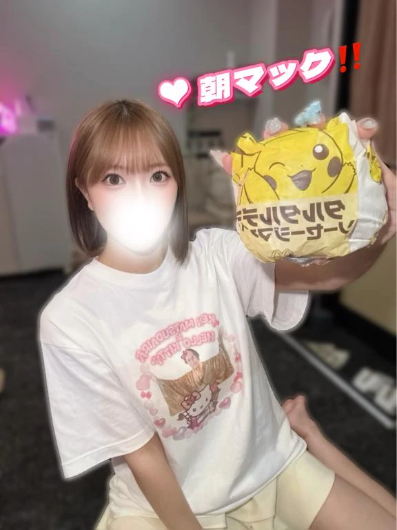 朝マックの約束…🍔 🍟💛