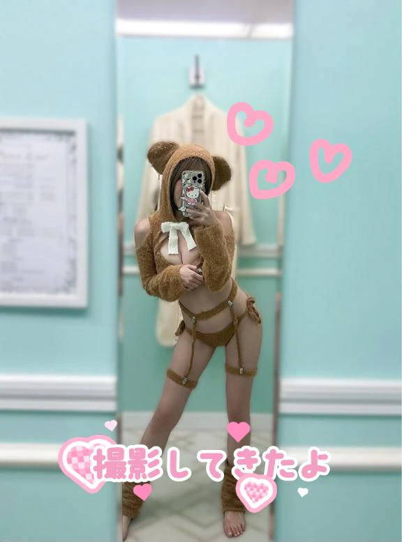 ハレンチくまさん🐻💛///