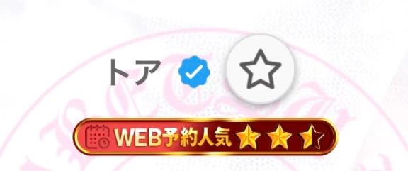 感謝🙏✨️