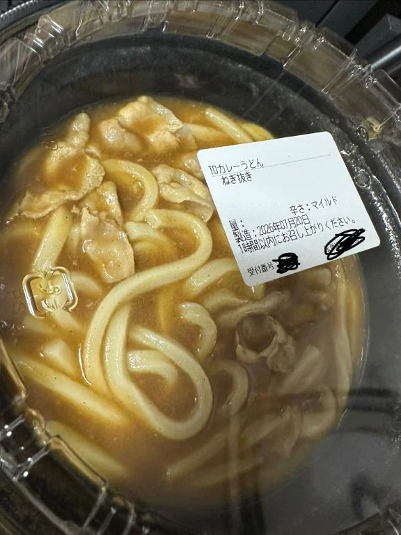 この時間で30℃…