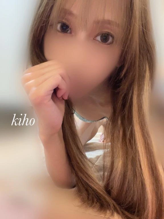 出勤！