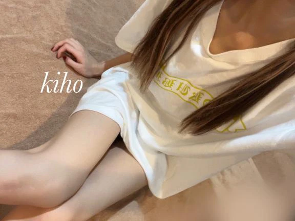 お題
