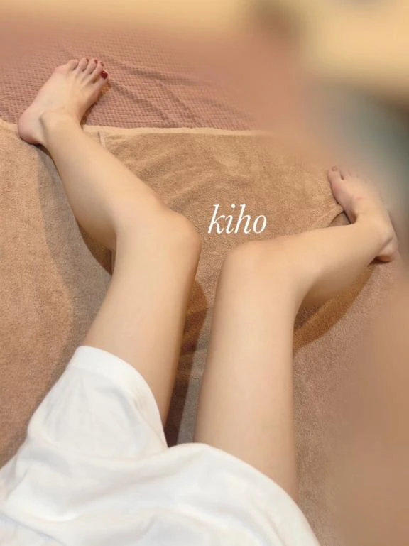 退勤