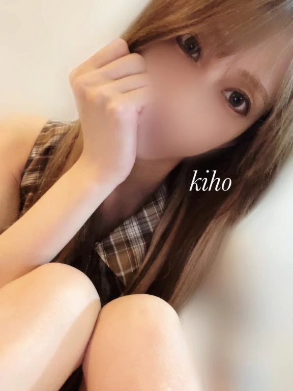 明日から