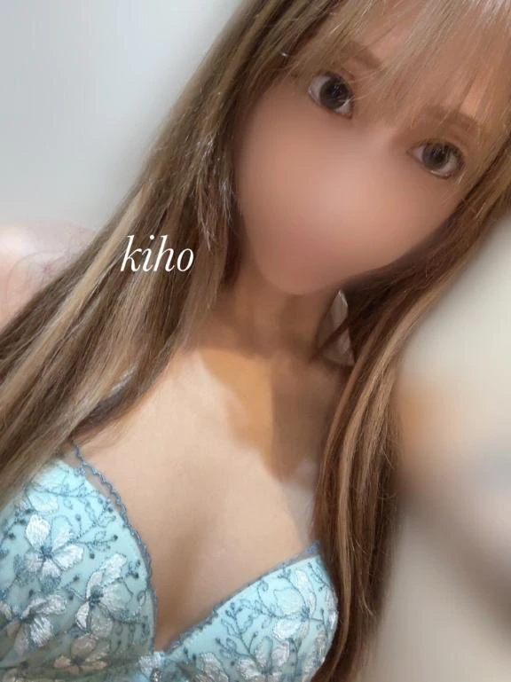 出勤！