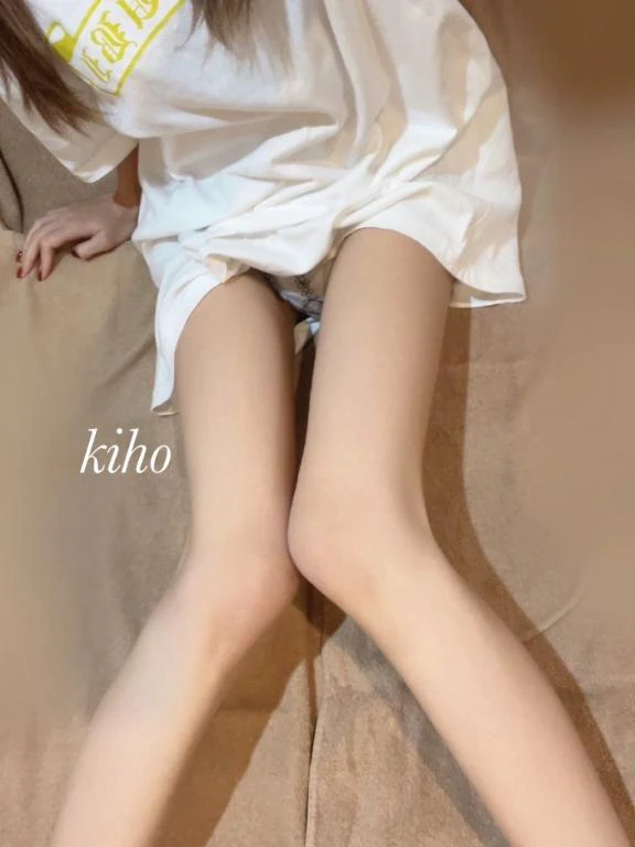 受終