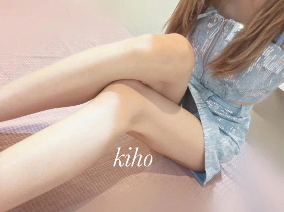 受終