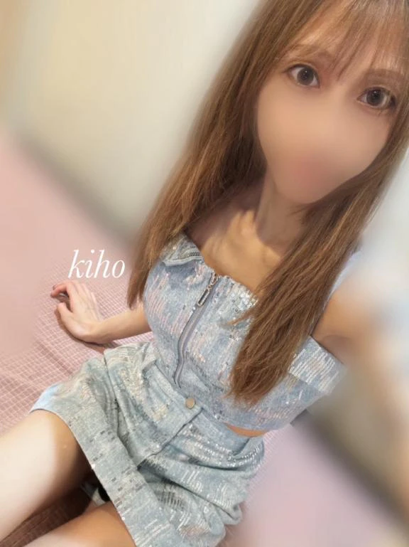 退勤