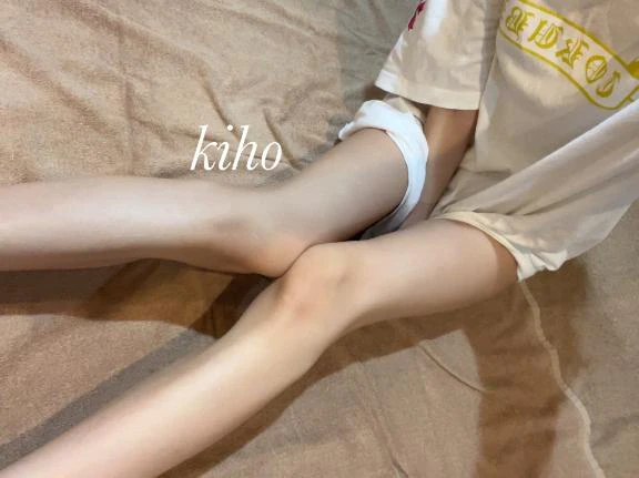 出勤！