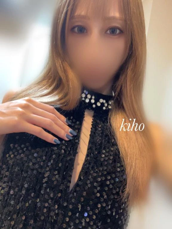 退勤