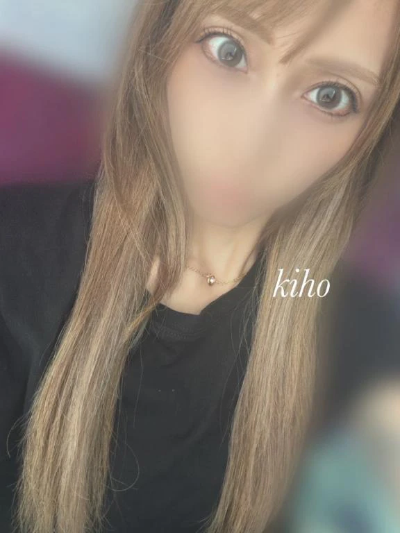出勤！