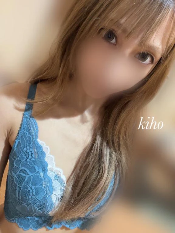 シよ？