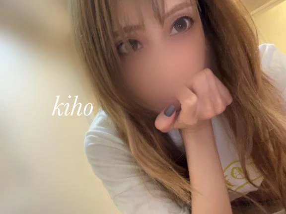 退勤