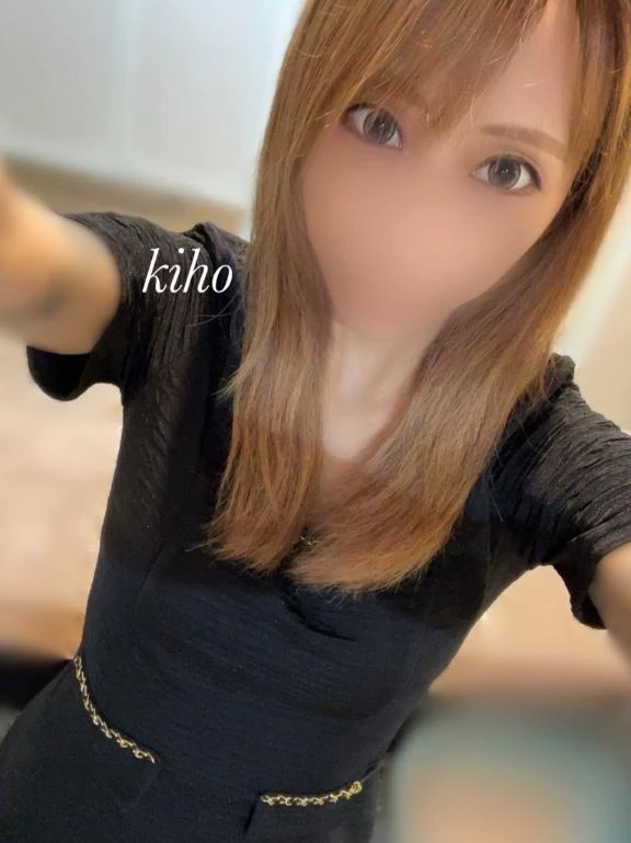 出勤！