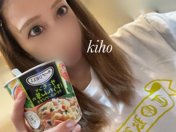 退勤