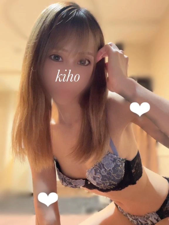 退勤