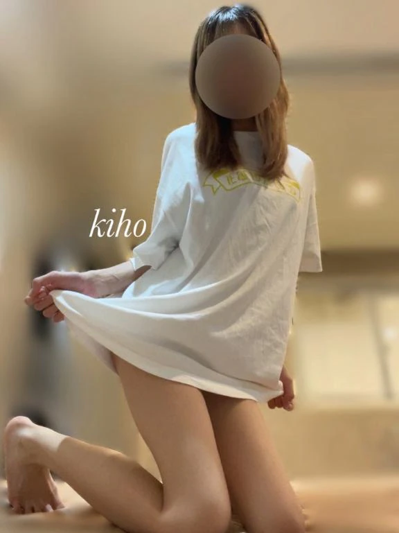 むかってる