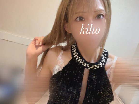 次回20:00〜