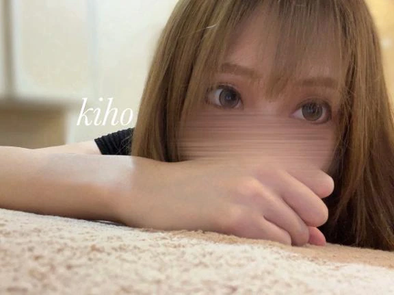退勤
